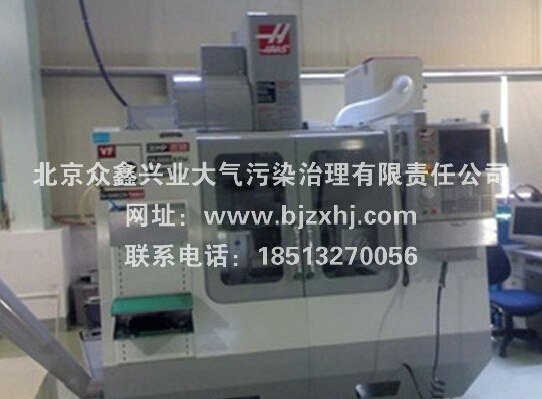 彈簧熱處理油煙凈化——彈，彈，彈，彈走油煙！