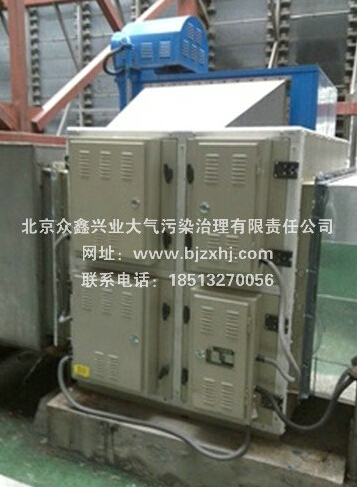 飯店油煙凈化器價格——我們一直以良心做產(chǎn)品！