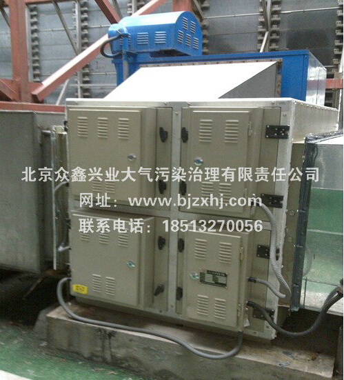 餐飲油煙凈化器——你還想呼吸著有霧霾的空氣嗎？