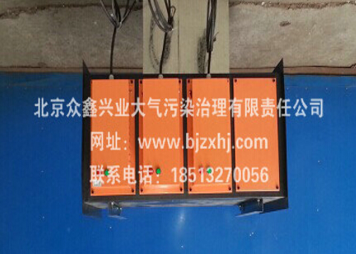 廢氣凈化器——有我廢棄無(wú)處可逃！
