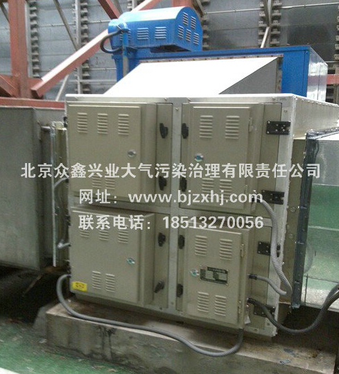 眾鑫的餐飲油煙凈化器有什么不一樣？