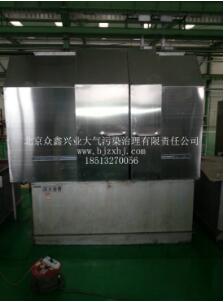 有了工業(yè)油煙凈化設(shè)備，你再也不怕油煙味了