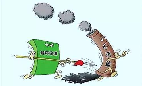 江蘇計(jì)劃關(guān)閉9個(gè)化工園區(qū)！關(guān)閉1431家、整治4022家化企！