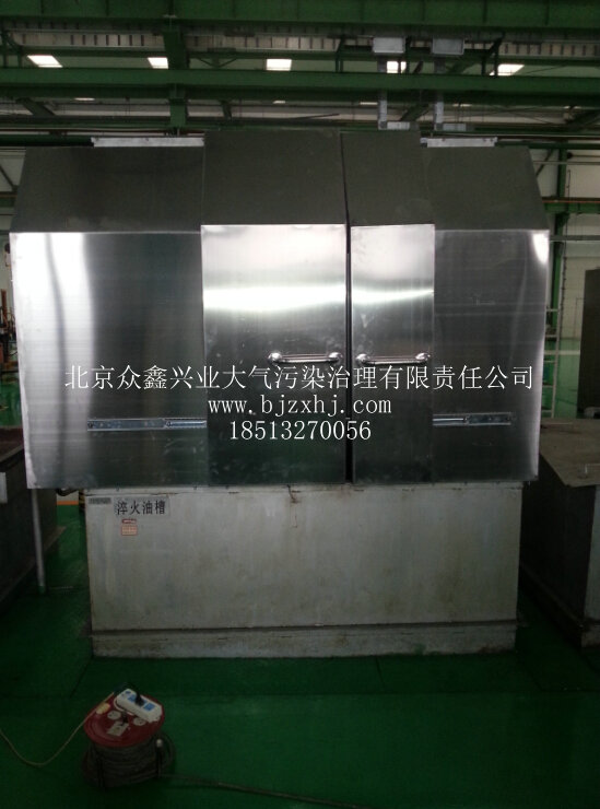 工業(yè)油煙凈化設備是怎么安裝的呢？